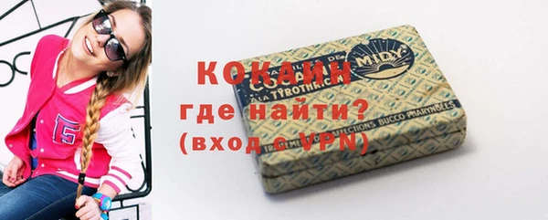 сатива Семилуки