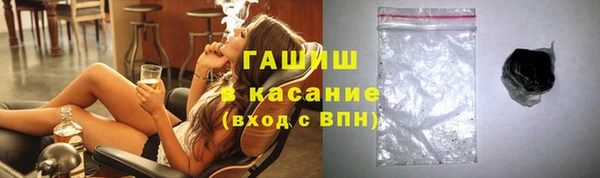 мяу мяу мука Сатка