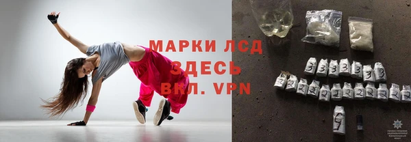 apvp Абинск