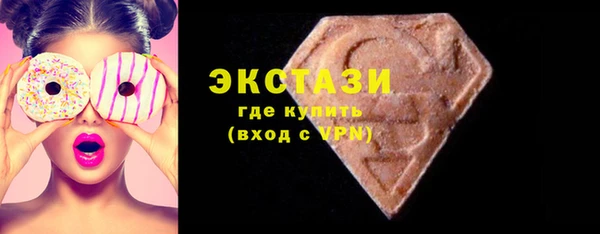 мяу мяу мука Сатка