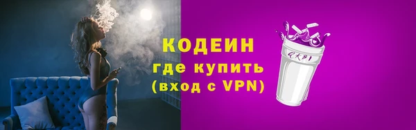 mdpv Саяногорск