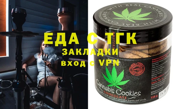 амфетамин Семёнов