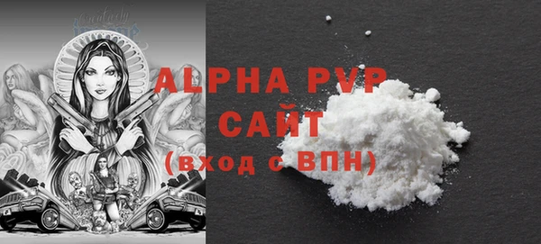 мяу мяу мука Сатка
