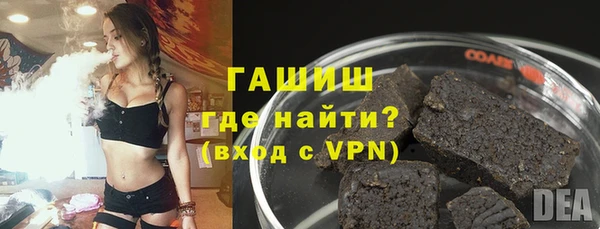 mdpv Саяногорск