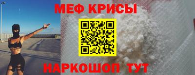 МДПВ Каменск-Уральский
