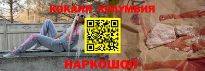 МДПВ Каменск-Уральский