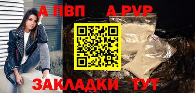 MESCALINE Каменск-Шахтинский