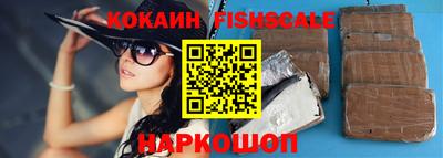 МДПВ Каменск-Уральский