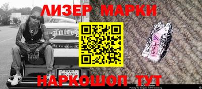 МДПВ Каменск-Уральский