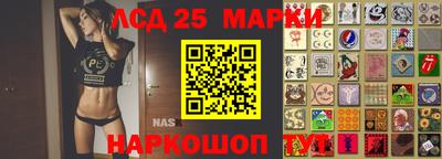герыч Камень-на-Оби