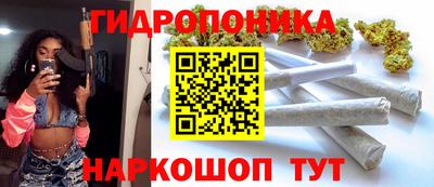 герыч Камень-на-Оби