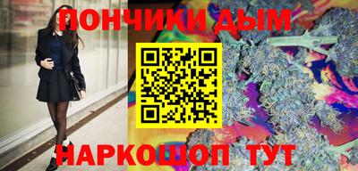 МДПВ Каменск-Уральский