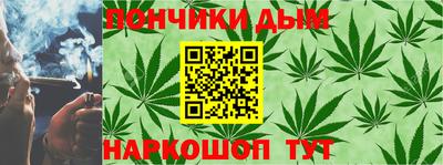 MESCALINE Каменск-Шахтинский