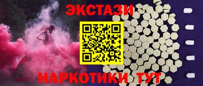 герыч Камень-на-Оби