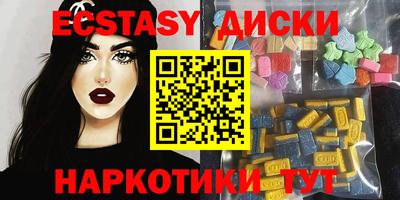 МДПВ Каменск-Уральский