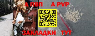 МДПВ Каменск-Уральский