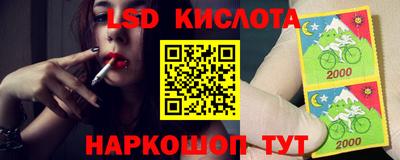 герыч Камень-на-Оби