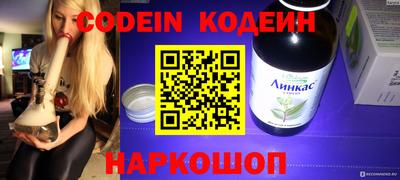 МДПВ Каменск-Уральский