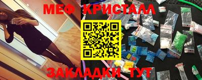 МДПВ Каменск-Уральский