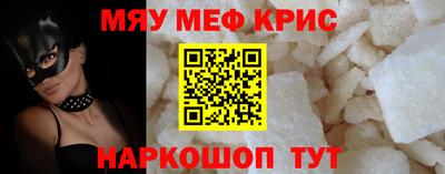 герыч Камень-на-Оби