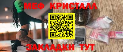 МДПВ Каменск-Уральский