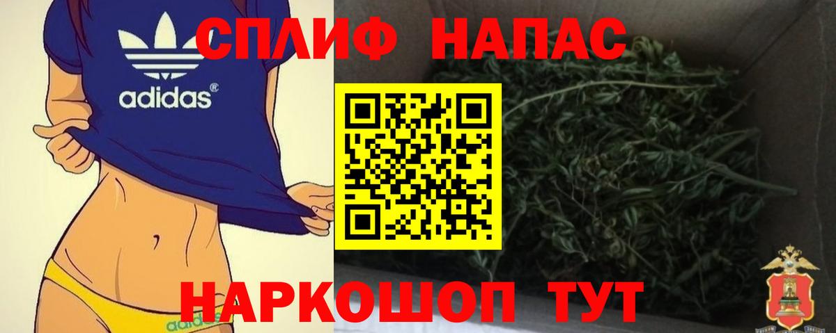 Канабис ГИДРОПОН Кинешма